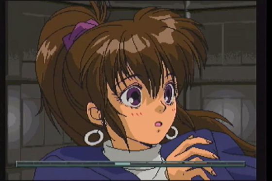 EMIT Vol. 2: Meigake no Tabi Screenshot 7 (3DO)