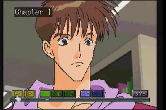 EMIT Vol. 2: Meigake no Tabi Screenshot 18 (3DO)