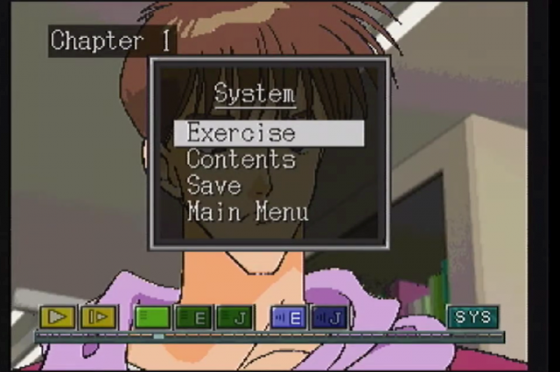 EMIT Vol. 2: Meigake no Tabi Screenshot 19 (3DO)