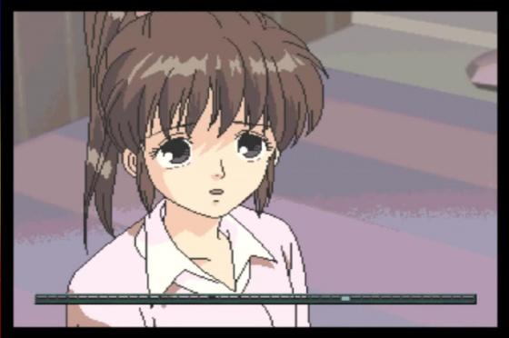 EMIT Vol. 3: Watashi ni Sayonara o Screenshot 5 (3DO)