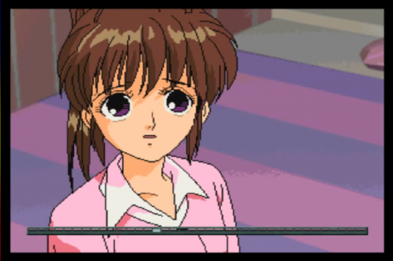 EMIT Vol. 3: Watashi ni Sayonara o Screenshot 15 (3DO)