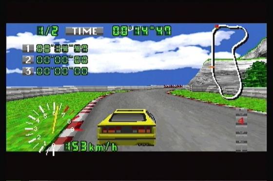 Autobahn Tokio Screenshot 8 (3DO)