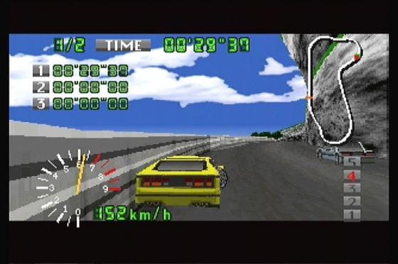 Autobahn Tokio Screenshot 9 (3DO)