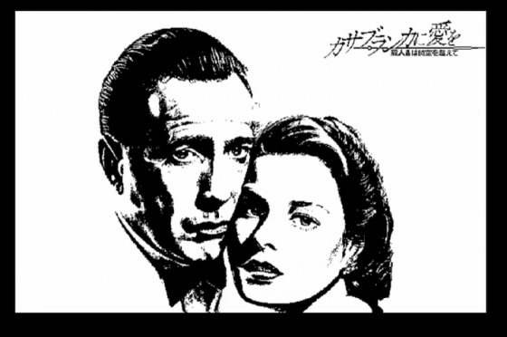 Casablanca ni Ai o: Satsujinsha wa Jikū o Koete