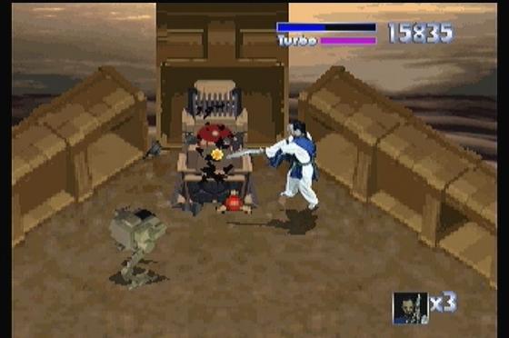 Mazer Screenshot 7 (3DO)