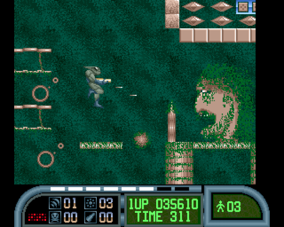 Hideous Screenshot 12 (Amiga 500)