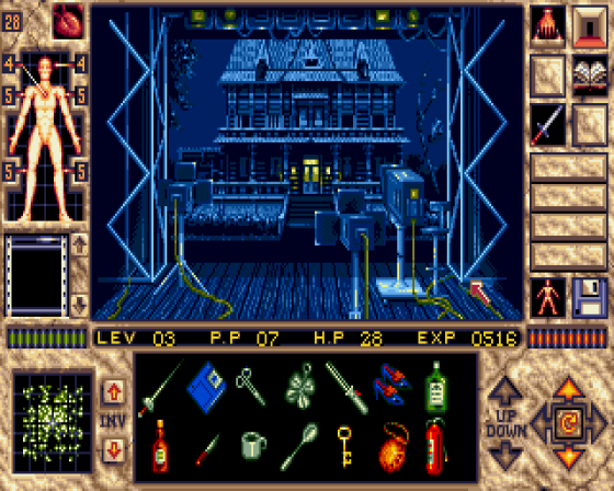 Elvira II: The Jaws Of Cerberus Screenshot 6 (Amiga 500)