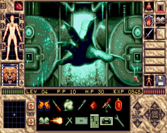 Elvira II: The Jaws Of Cerberus Screenshot 15 (Amiga 500)