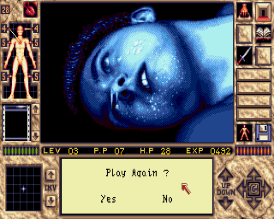 Elvira II: The Jaws Of Cerberus Screenshot 26 (Amiga 500)