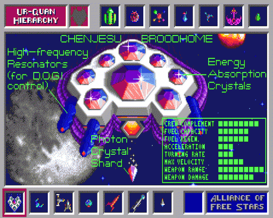 Star Control Screenshot 8 (Amiga 500/1000/2000/2500/3000)