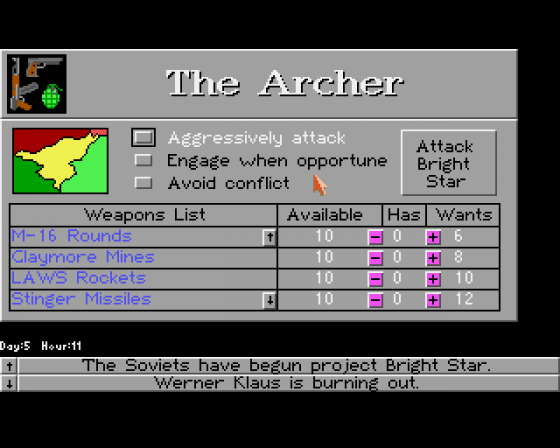 The Cardinal Of The Kremlin Screenshot 12 (Amiga 500/600)