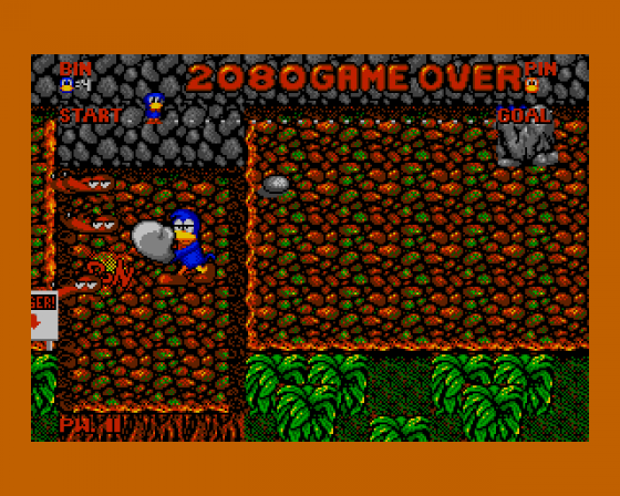 Dynamite Dux Screenshot 7 (Amiga 500)