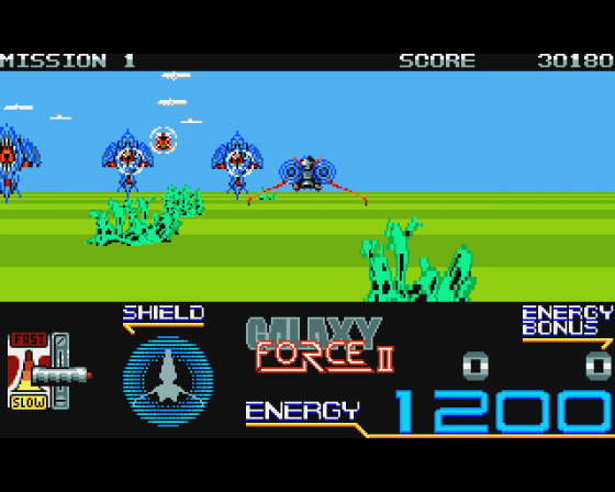 Galaxy Force II Screenshot 5 (Amiga 500)