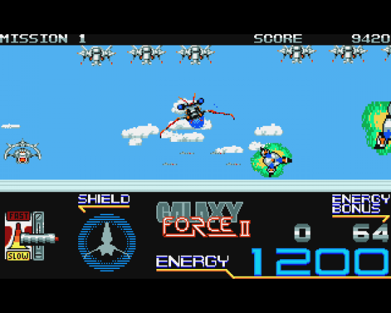 Galaxy Force II Screenshot 6 (Amiga 500)