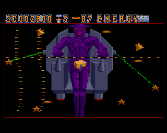 Hyperforce Screenshot 1 (Amiga 500)