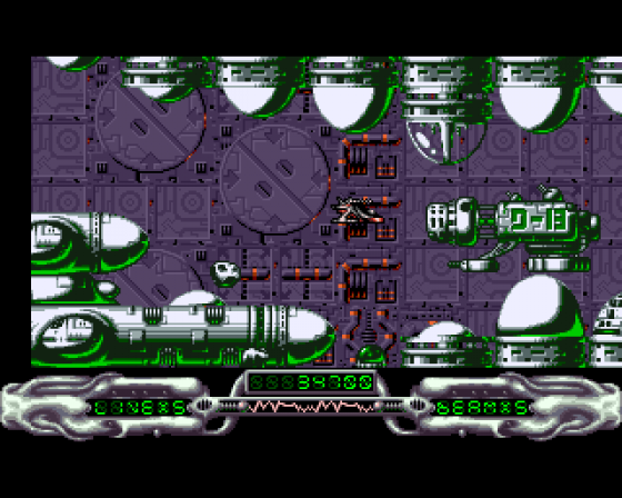 Lethal Zone Screenshot 7 (Amiga 500)