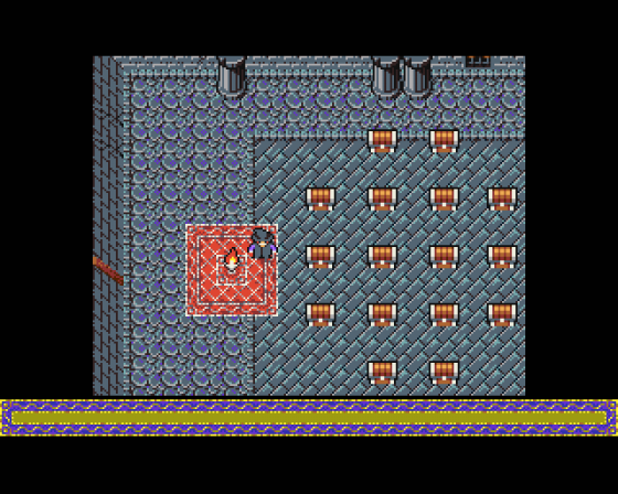 Tales of Gorluth: The Legacy of the Travelling Magician Screenshot 15 (Amiga 500)