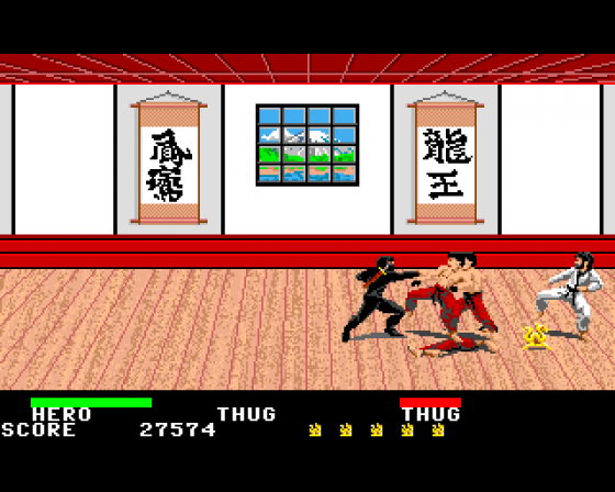 Ninja Mission Screenshot 12 (Amiga 500)