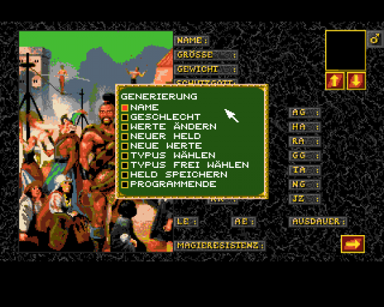 Schwarze Auge, Das: Die Schicksalsklinge Screenshot 14 (Amiga 500)