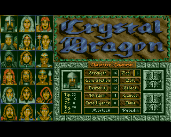 Crystal Dragon Screenshot 7 (Amiga 500)