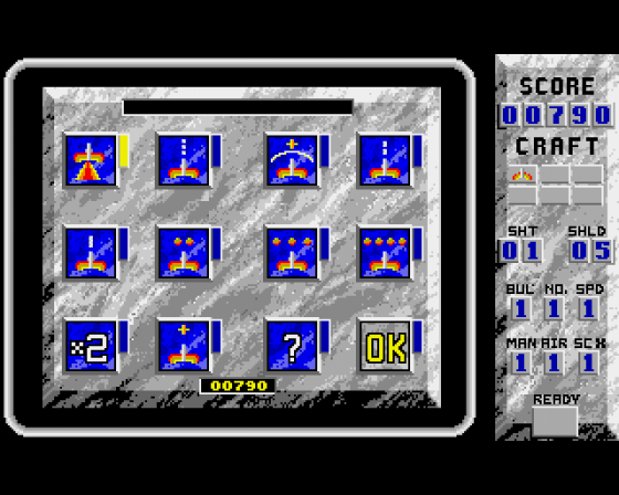 Orbit 2000 Screenshot 5 (Amiga 500)