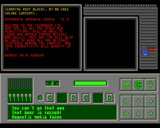 Cyberdrone Screenshot 5 (Amiga 500)