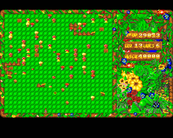 Evil Garden Screenshot 9 (Amiga 500)