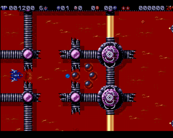 Tubular Worlds Screenshot 5 (Amiga 500)