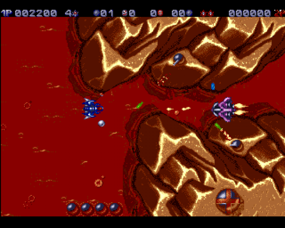 Tubular Worlds Screenshot 6 (Amiga 500)