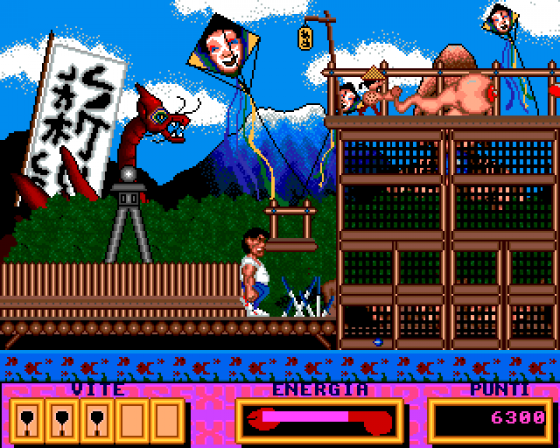 Sexy 2 Screenshot 8 (Amiga 500)