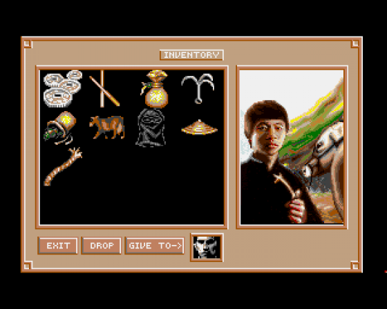 Heart Of China Screenshot 15 (Amiga 500/600)