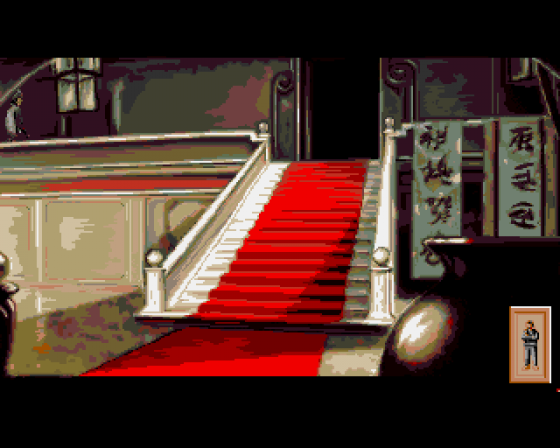 Heart Of China Screenshot 18 (Amiga 500/600)