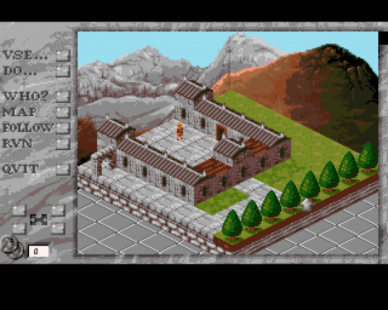 Rome AD92: The Pathway To Power Screenshot 6 (Amiga 500)