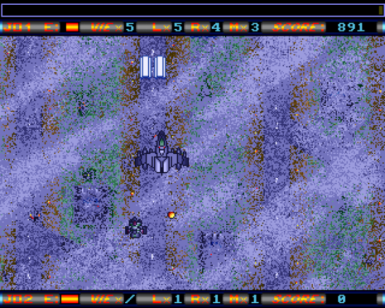 Extrema Screenshot 11 (Amiga 500)