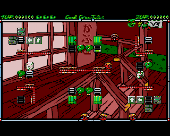 Cool Croc Twins Screenshot 8 (Amiga 500)