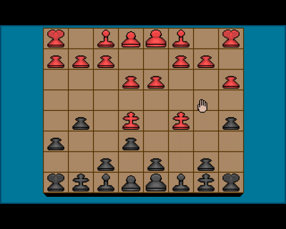 Distant Armies: A Playing History Of Chess Screenshot 5 (Amiga 500)