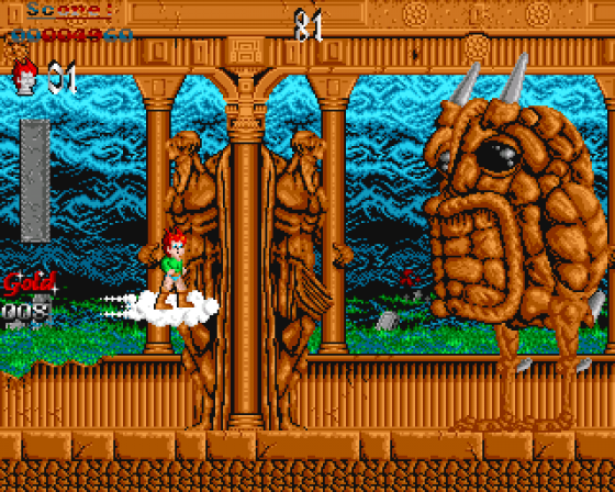 Son Shu-Shi Screenshot 13 (Amiga 500)