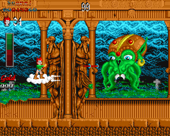 Son Shu-Shi Screenshot 17 (Amiga 500)