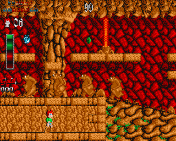 Son Shu-Shi Screenshot 18 (Amiga 500)