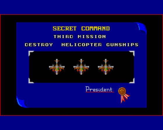Action Fighter Screenshot 7 (Amiga 500)
