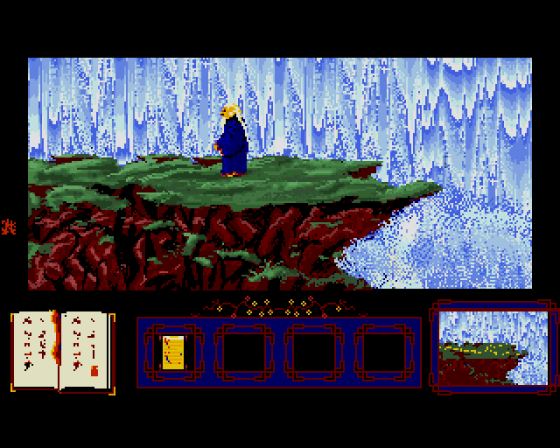 Golden Path Screenshot 5 (Amiga 500)