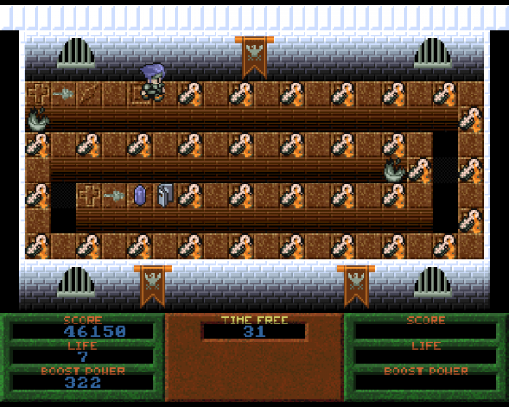 Maze Hunter Screenshot 13 (Amiga 500)