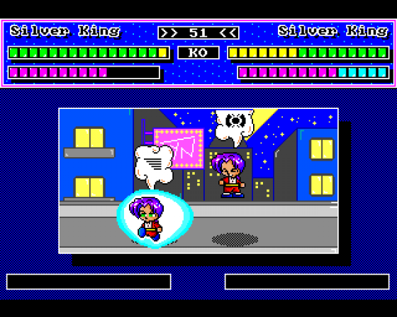 Mikiko's Haicuchi Screenshot 6 (Amiga 500)