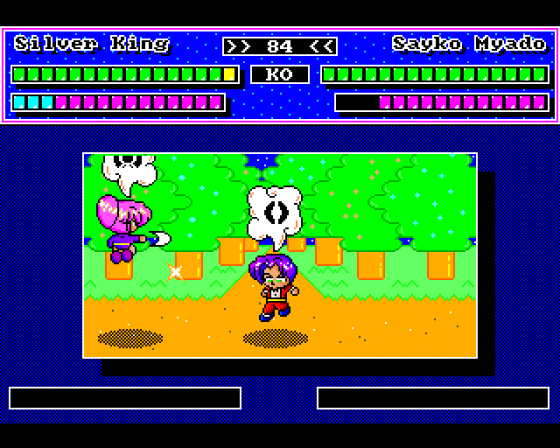 Mikiko's Haicuchi Screenshot 9 (Amiga 500)