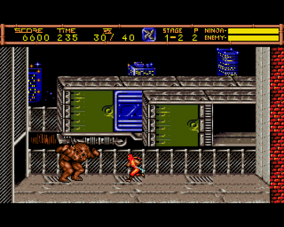 Ninja Gaiden II: The Dark Sword of Chaos Screenshot 8 (Amiga 500)