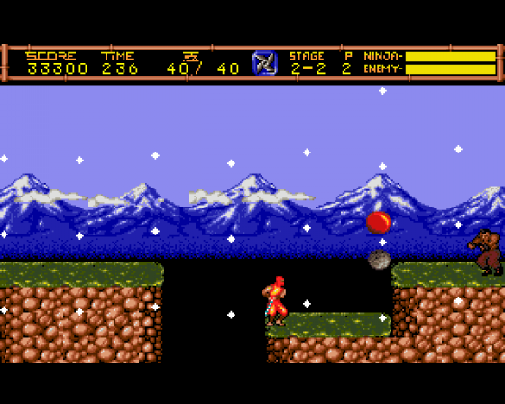 Ninja Gaiden II: The Dark Sword of Chaos Screenshot 13 (Amiga 500)