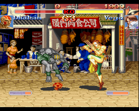 Super Street Fighter II Turbo Screenshot 7 (Amiga 500)