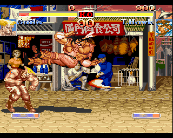 Super Street Fighter II Turbo Screenshot 9 (Amiga 500)