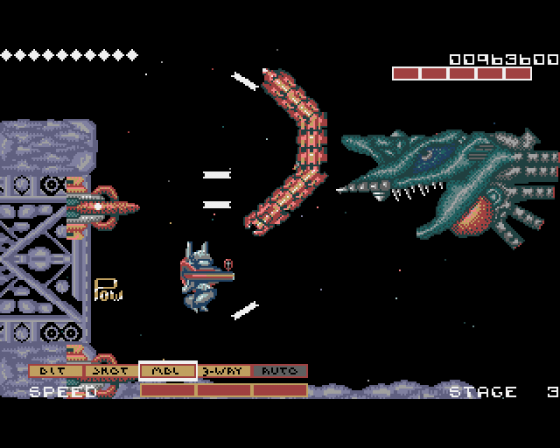 Side Arms Screenshot 8 (Amiga 500)