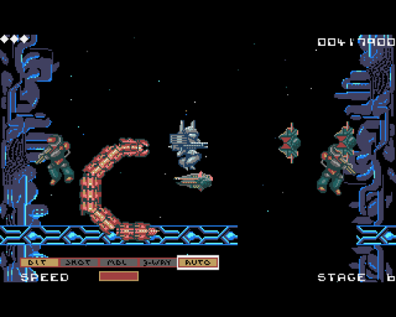 Side Arms Screenshot 11 (Amiga 500)